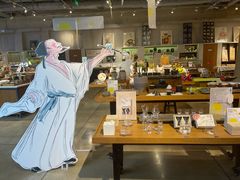 -方所(华润万象城店)