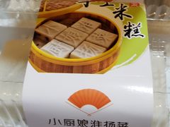 -小厨娘淮扬菜(清江苏宁广场店)