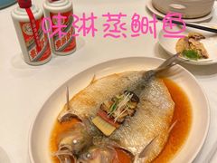-扬州香格里拉·香宫中餐厅