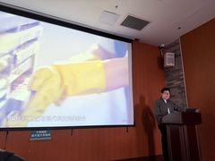 -厨邦酱油文化博览馆