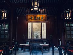 -天一阁博物院
