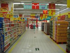 -家乐福(金观音店)