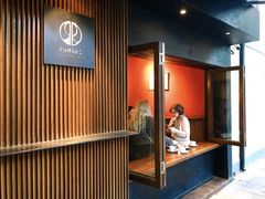 -RUMORS COFFEE ROASTERY鲁马滋咖啡(湖南路店)