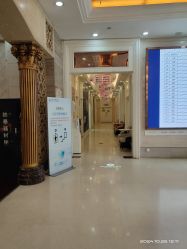 -武汉五洲整形外科医院