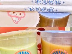 -和气桃桃(宏伊广场店)