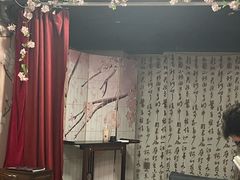 -剧狐剧本杀(徐汇1号店)