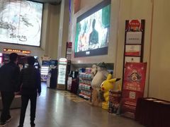 -首都电影院(天津店 中国巨幕)