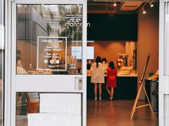 门面-dotcom coffee古点咖啡(致真大厦店)