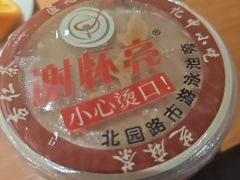 -谢怀亮芝麻茶