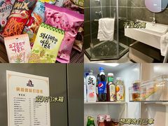 -猕猴电竞酒店(长沙五一广场店)