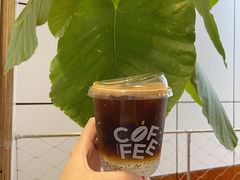 -有趣人类咖啡(永庆坊店)