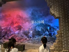 -沈阳“九·一八”历史博物馆