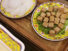 -芦月轩羊蝎子(北蜂窝店)