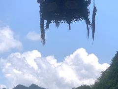 -中国傩城-三幺台