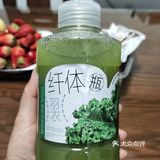 好喝的～喜茶🍵清爽芭乐提＆羽衣纤体瓶