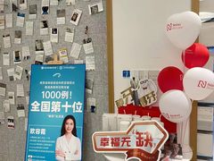 -深圳佑诺口腔门诊部