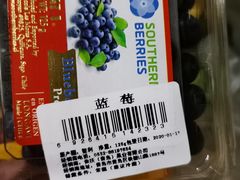 -永辉超市(合川宝龙店)