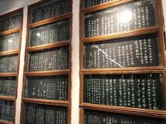 -东坡赤壁风景名胜区