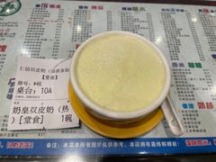 -仁信双皮奶(庙前直街店)