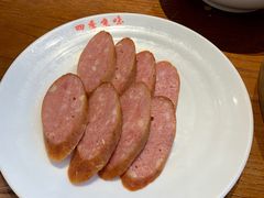 熏肠-四季小馆·地道北京小吃(广百店)