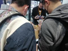 -中福古玩城(浙江中路店)