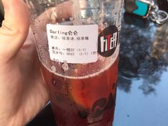 -Hi.TEA茶室(琶洲店)