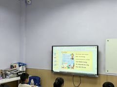 -I-Shine英语国际教育(大三林中心)