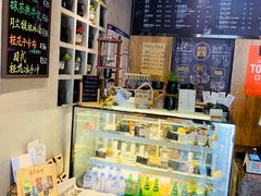 -ZING COFFEE 镜咖啡