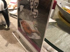 -海陵岛保利皇冠假日酒店·御公馆中餐厅 CANAL LNUA