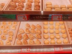 -東更道点心行(邯郸邯山万达店)