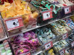 -陆小馋量贩零食(义乌店)