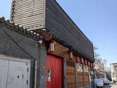 -锦尚阁烤鱼•天津菜(宣武门胡同店)