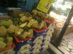 -百果园(嘉业阳光城店)