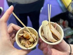 -国家会展中心