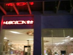 -堂会·KTV·自助餐·团建聚会(天河店)