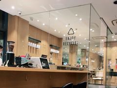 -Au Cafe&Roastery(华侨城店)