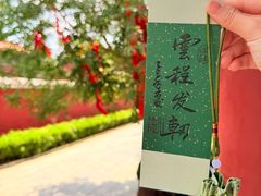 -偏爱炒鸡(老县衙店)