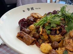 -拿渡·水煮鱼麻辣香锅(王府井奥莱·香江小镇店)
