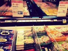 -盒马鲜生(皇庭广场店)