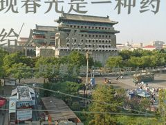 -PAGEONE(北京坊店)