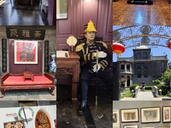 -卫鼎轩·曹公馆(鼓楼店)