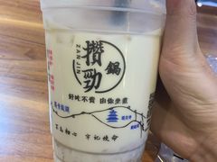 -宁茶·西宁特色奶茶(北家姓总店)