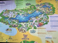 -合肥融创乐园