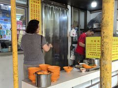 -阿麟馄饨(延长路店)