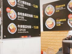 -传闻来紫菜包饭·打糕(西塔韩百店)