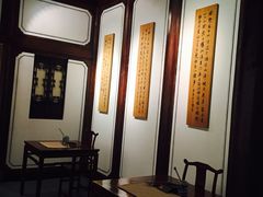 -余姚博物馆