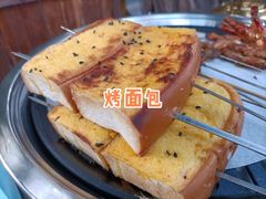 -记忆串城·东北烧烤·小龙虾·大型团建(南油店)