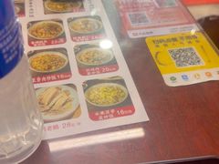-扬二春炒饭(国庆路总店)