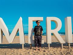 -石梅湾艾美度假酒店