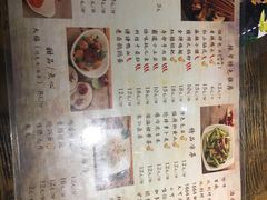 菜单-辣帮结派·成都冷锅串串香
